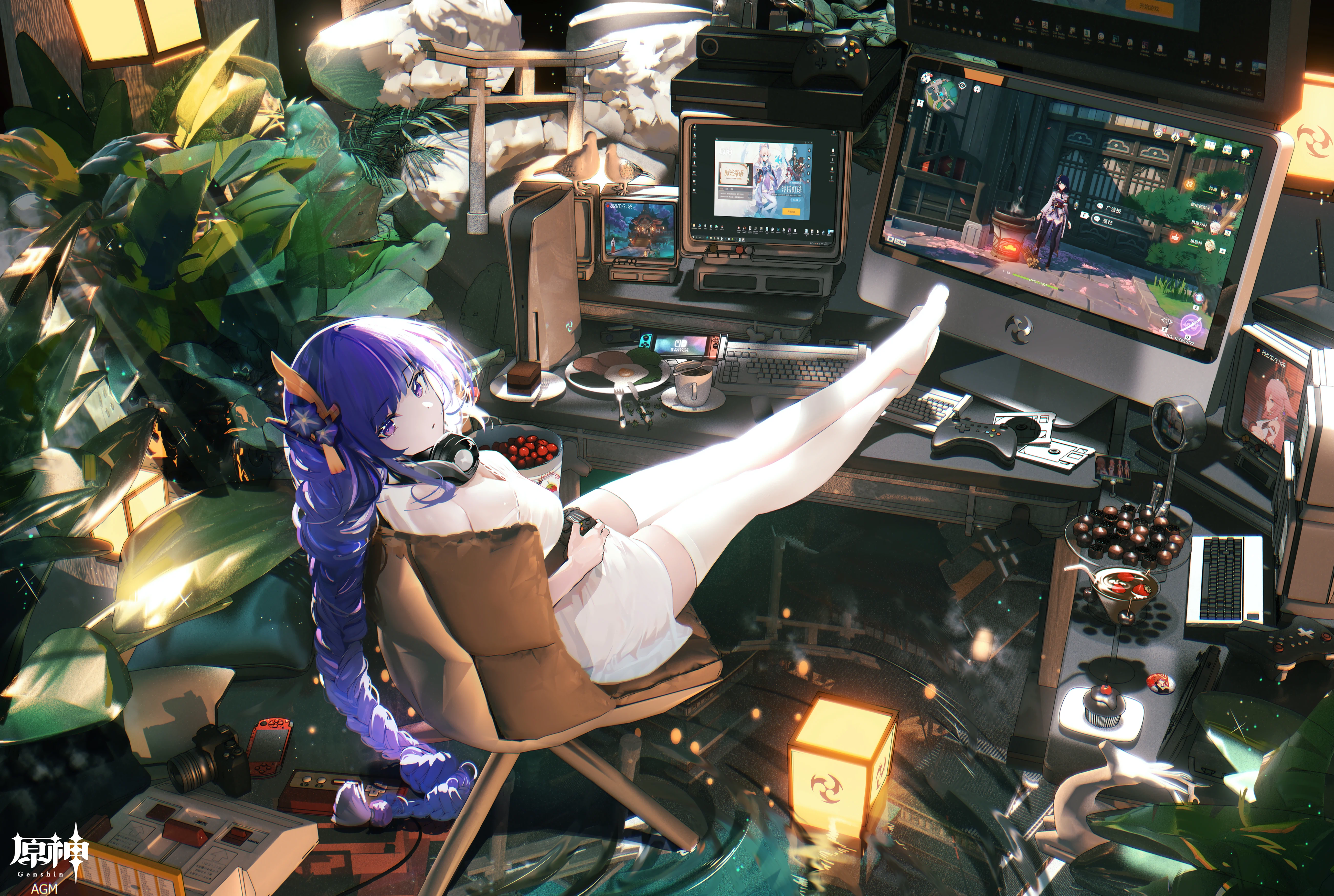 Banner image of the blog